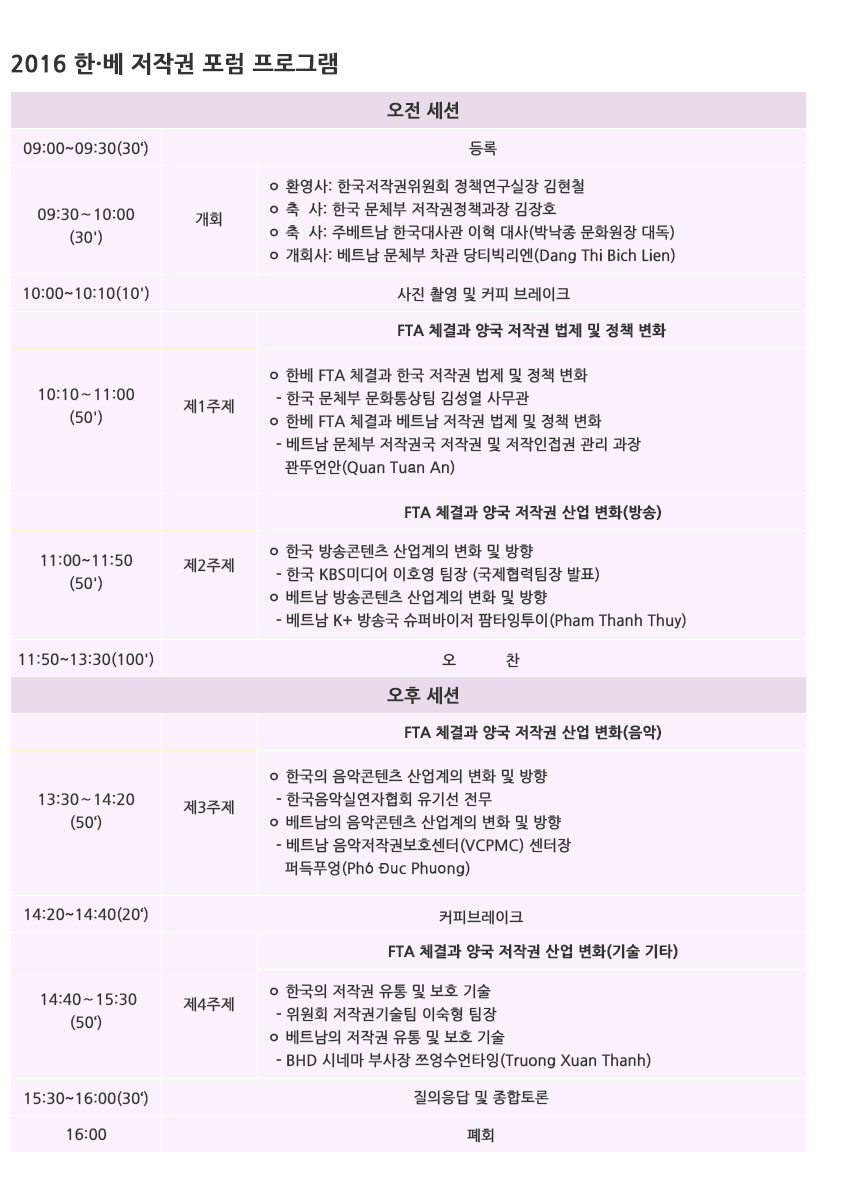 스마트에디터이미지