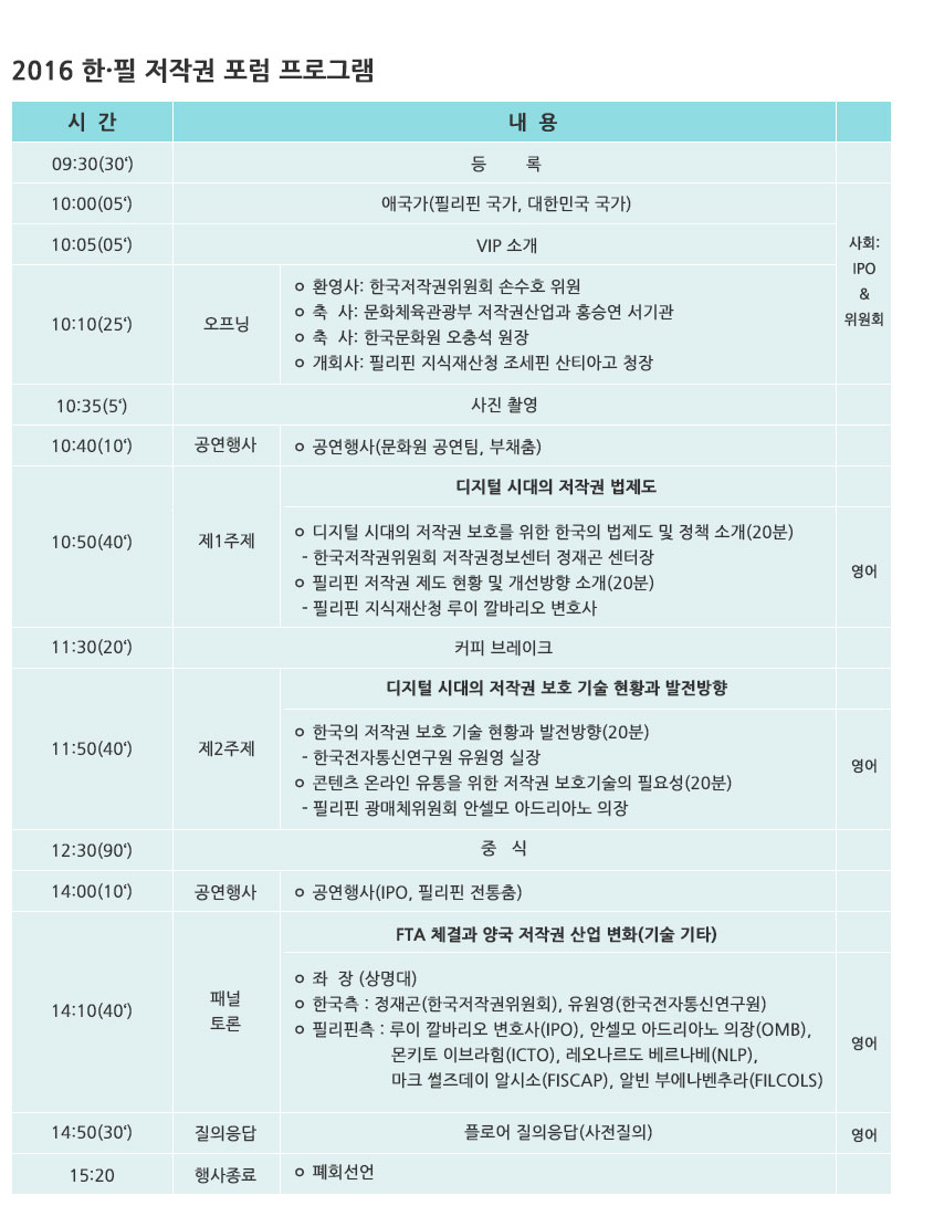 스마트에디터이미지