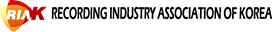 Recording Industry Association of Korea logo image