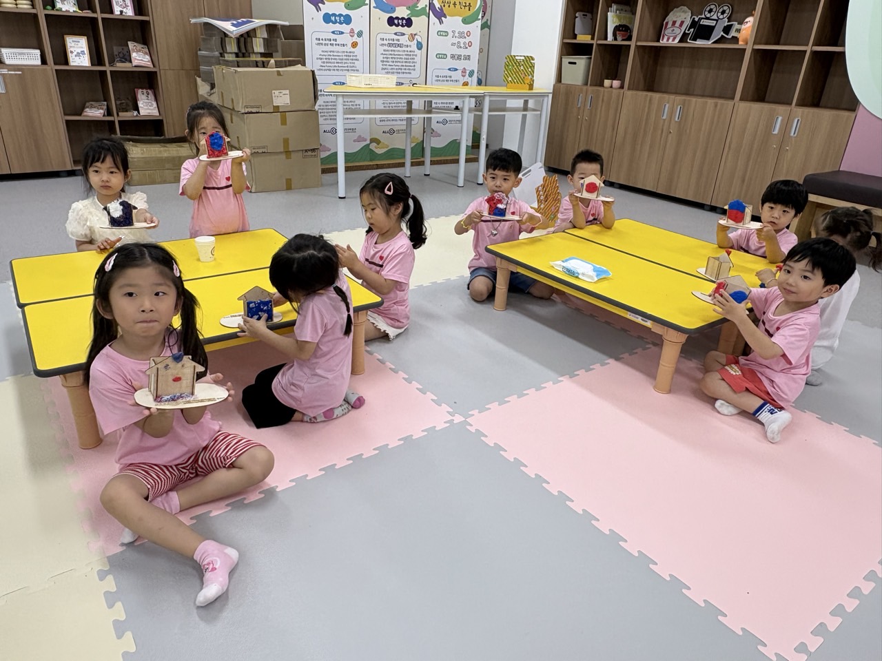 2026. 07. 09. 반야유치원 방문