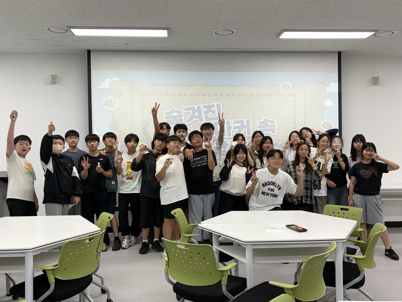 2026. 09. 14. 제황초등학교 방문