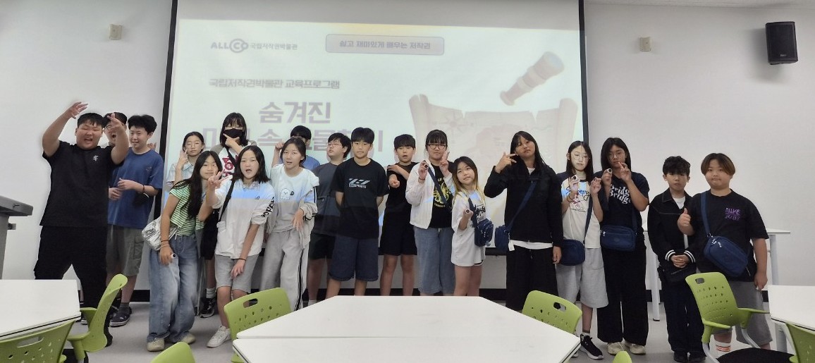 2026. 09. 17. 명석초등학교 방문