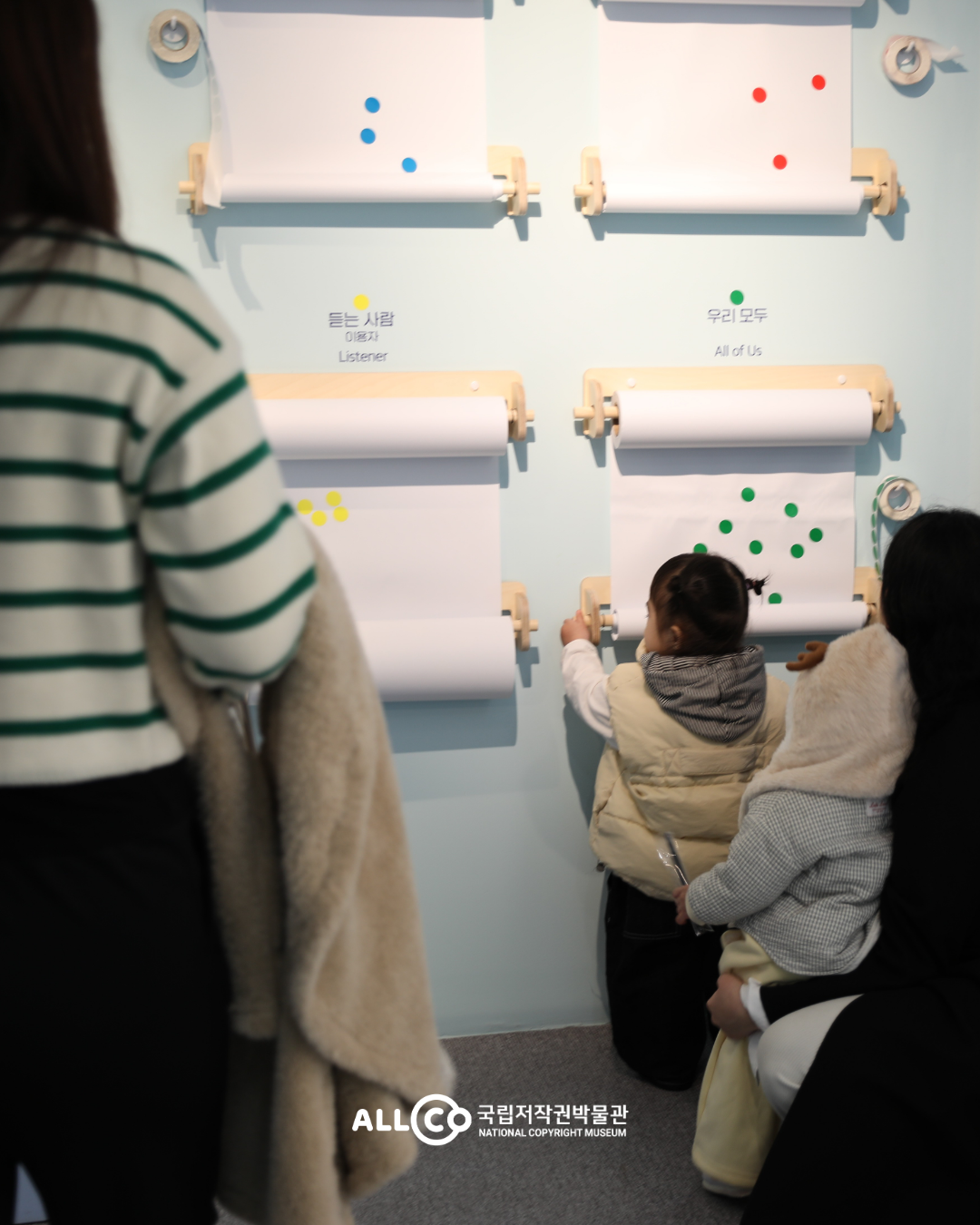 국립저작권박물관 제2회 기획전시 「음악, 누구의 권리인가」 종료 안내