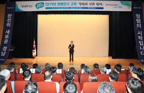 스마트에디터이미지