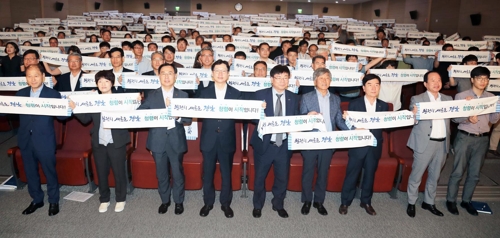 스마트에디터이미지