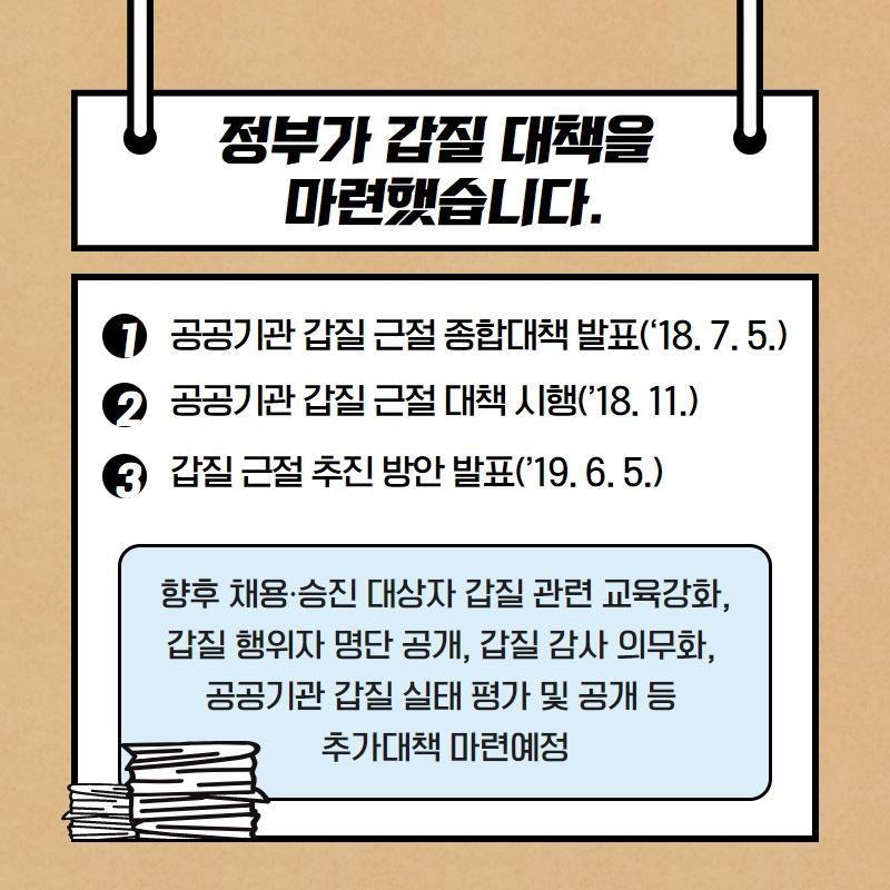 스마트에디터이미지