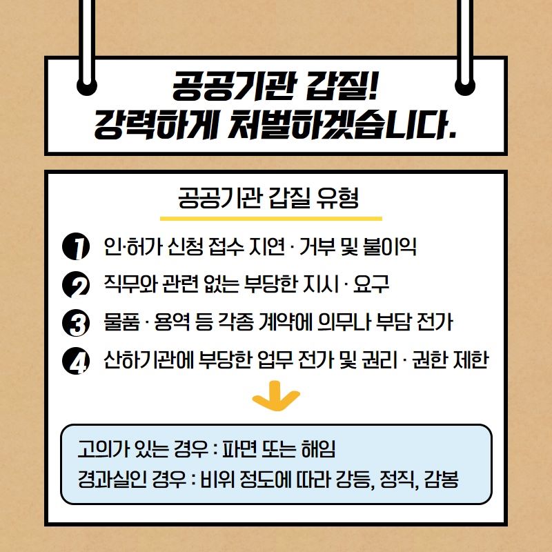 스마트에디터이미지