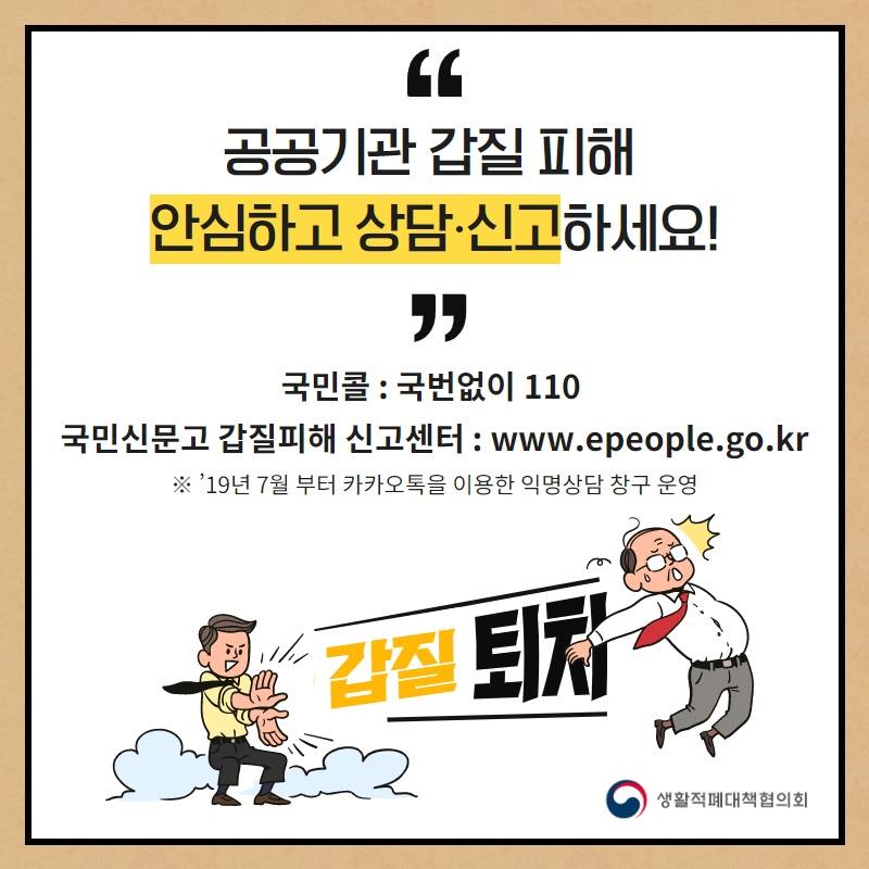 스마트에디터이미지