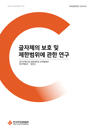 스마트에디터이미지