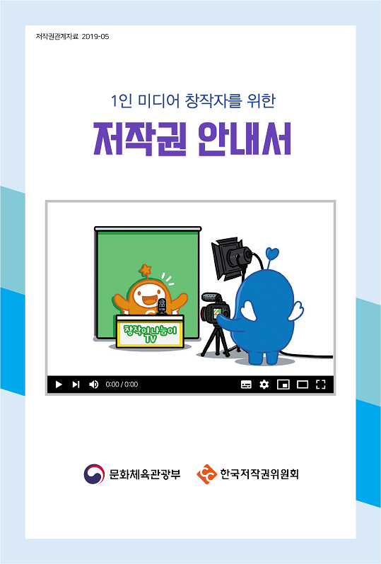 스마트에디터이미지