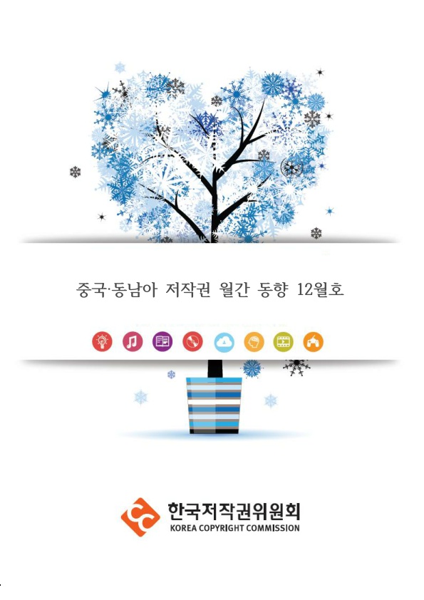스마트에디터이미지