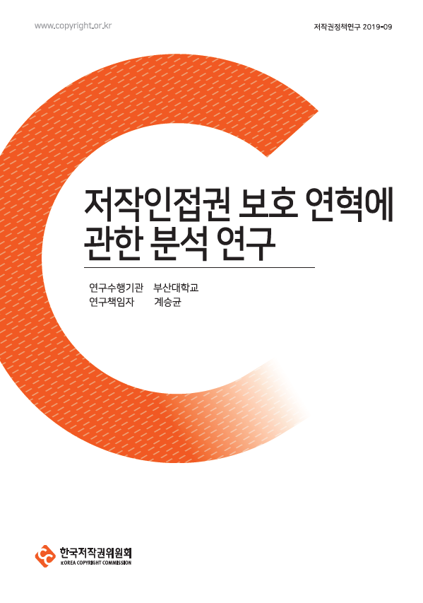 스마트에디터이미지