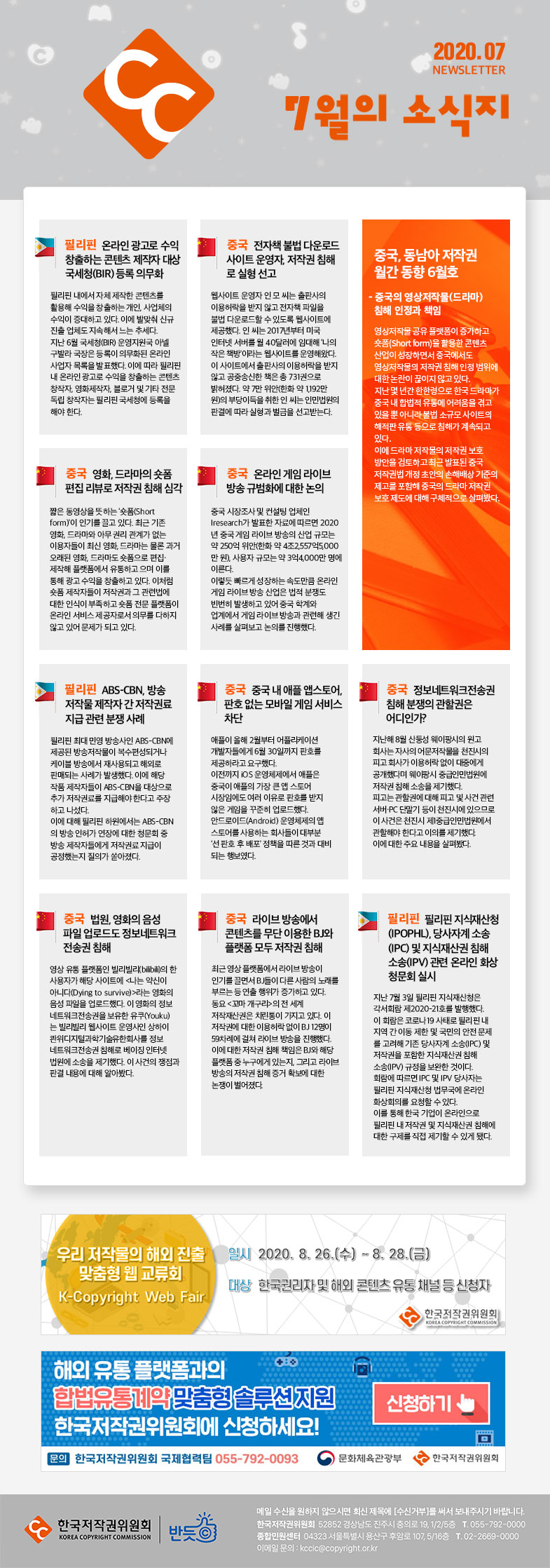 스마트에디터이미지