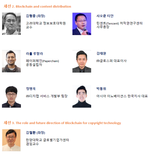 스마트에디터이미지