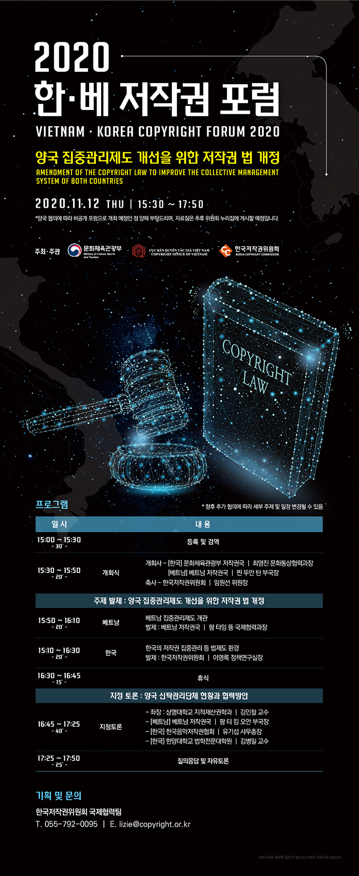 스마트에디터이미지
