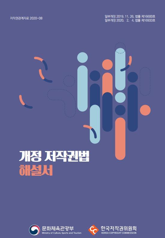 스마트에디터이미지
