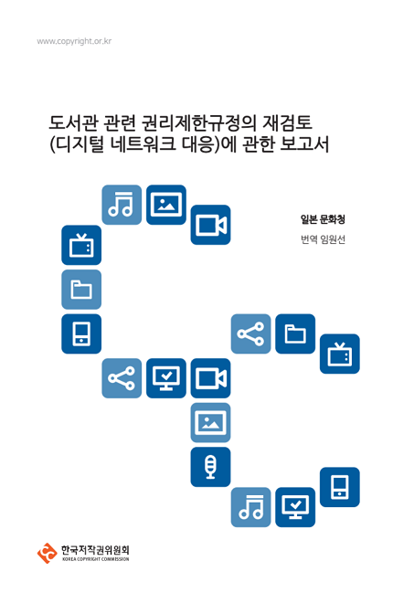 스마트에디터이미지