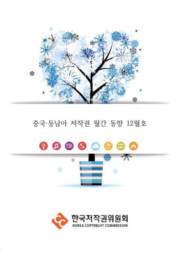 스마트에디터이미지