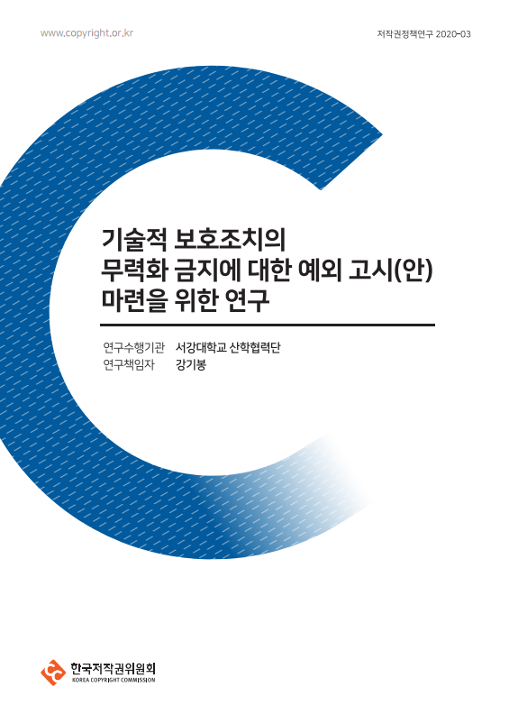 스마트에디터이미지