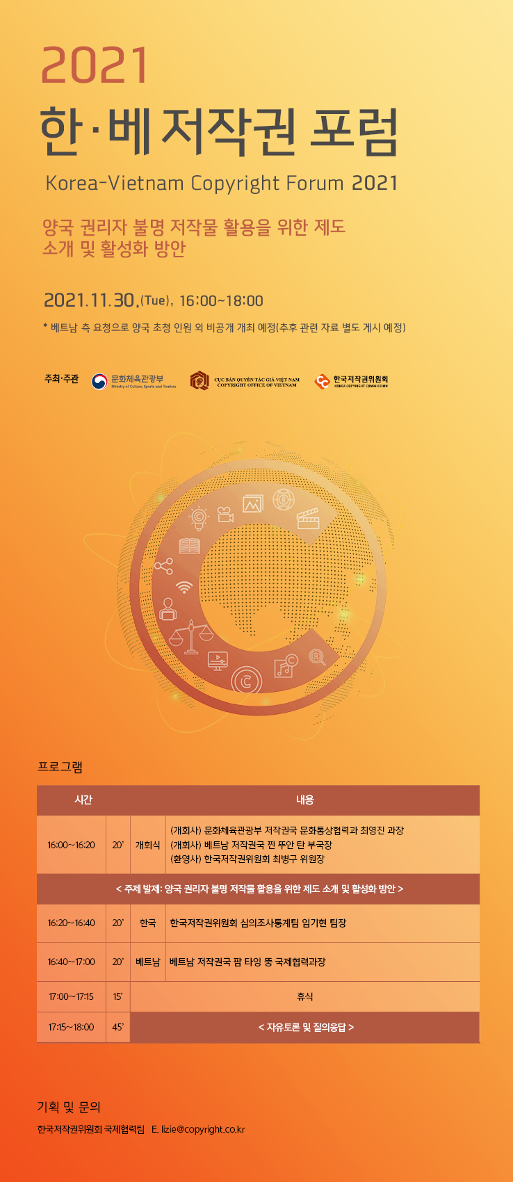 스마트에디터이미지