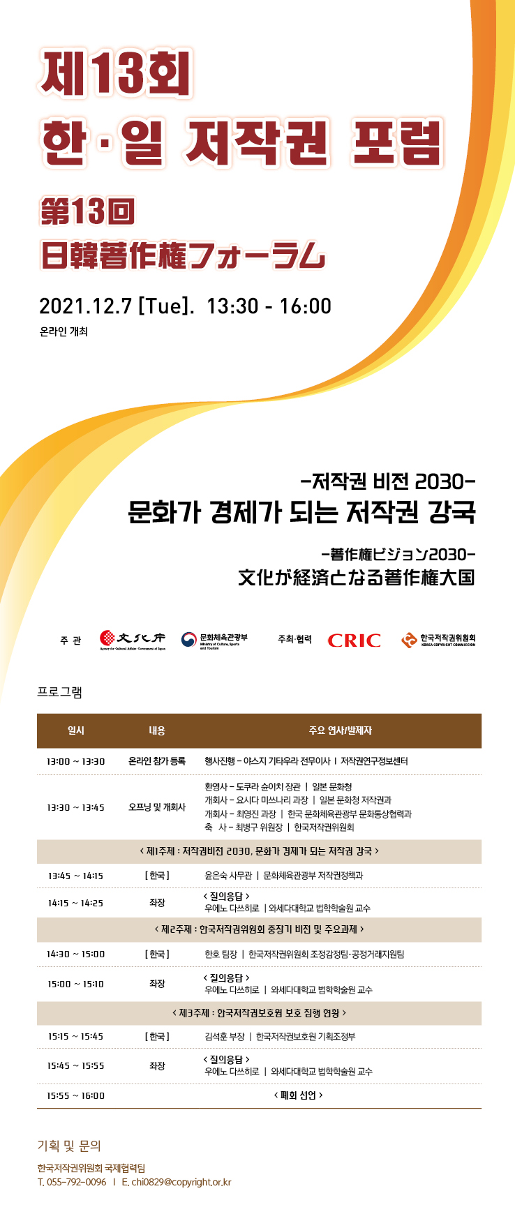 스마트에디터이미지