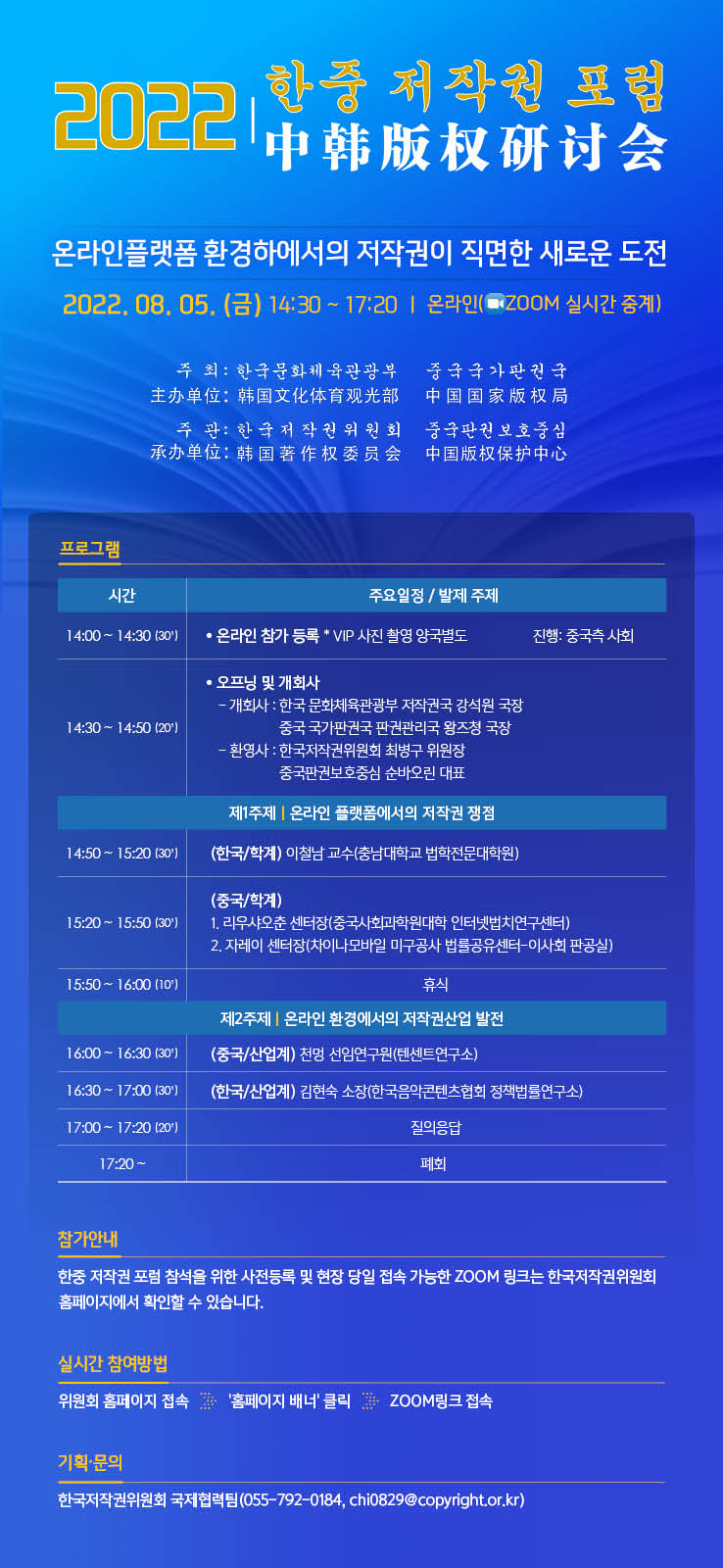 스마트에디터이미지