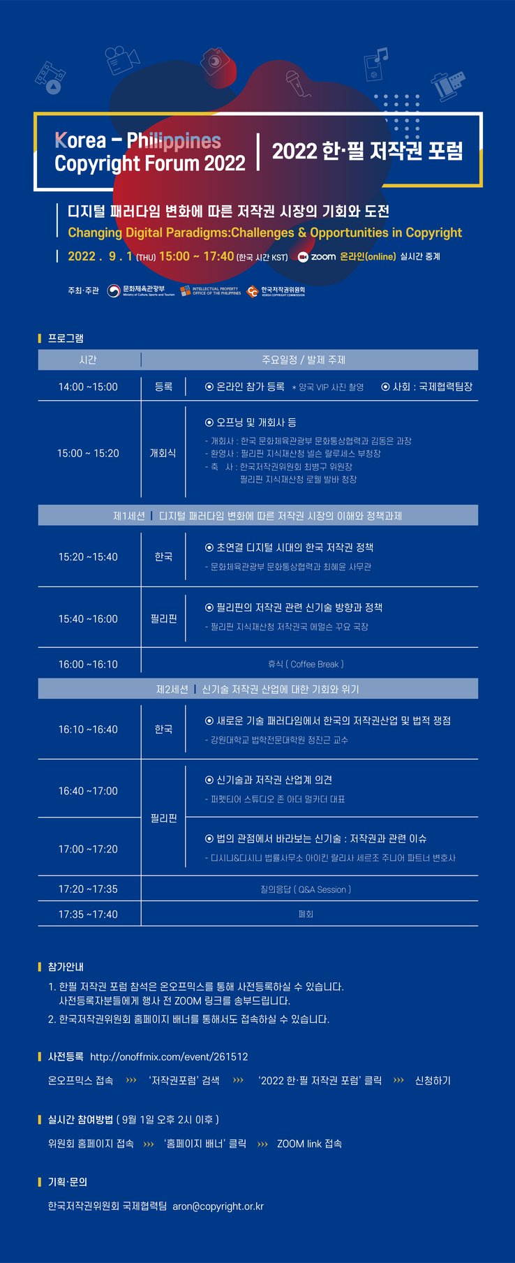 스마트에디터이미지