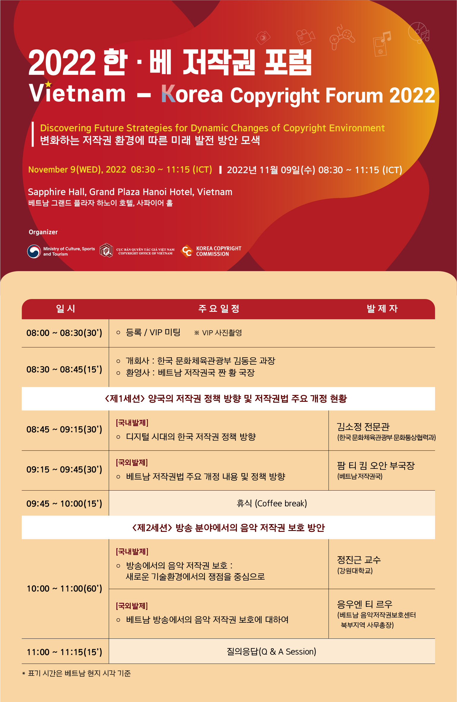 스마트에디터이미지