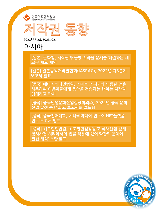 스마트에디터이미지