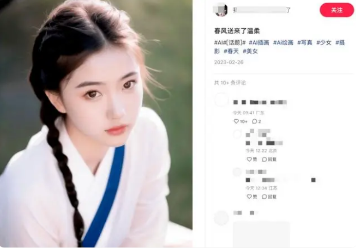 스마트에디터이미지
