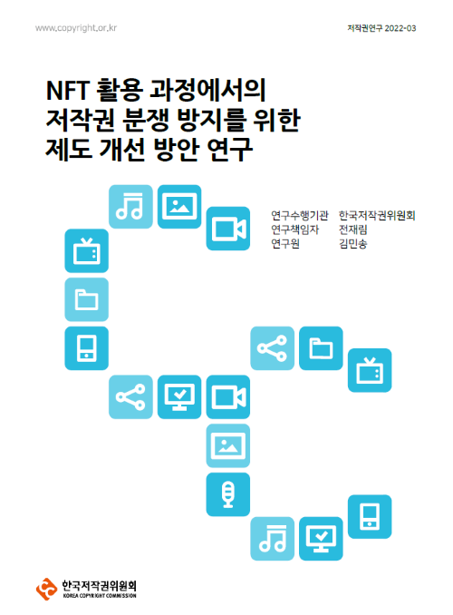 스마트에디터이미지
