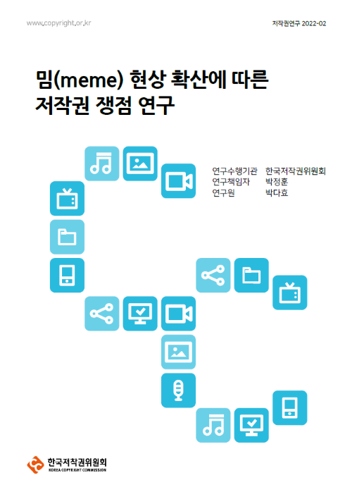 스마트에디터이미지