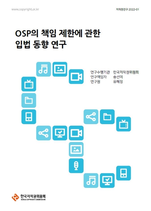스마트에디터이미지