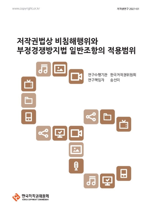 스마트에디터이미지