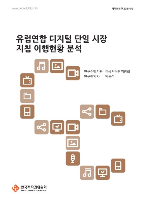 스마트에디터이미지
