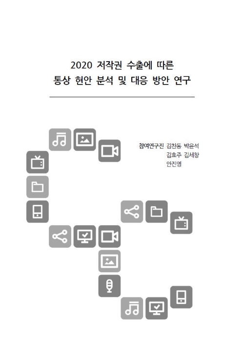 스마트에디터이미지