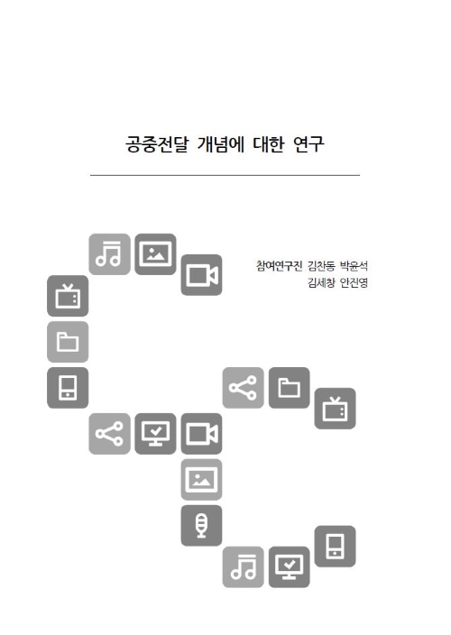 스마트에디터이미지