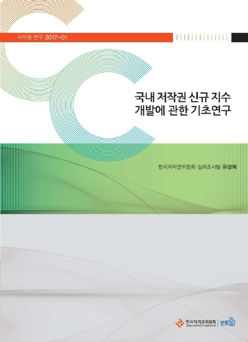 스마트에디터이미지