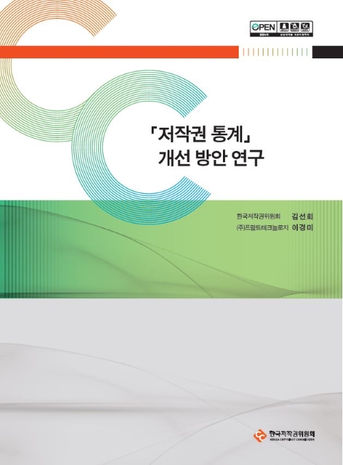 스마트에디터이미지