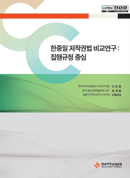 스마트에디터이미지