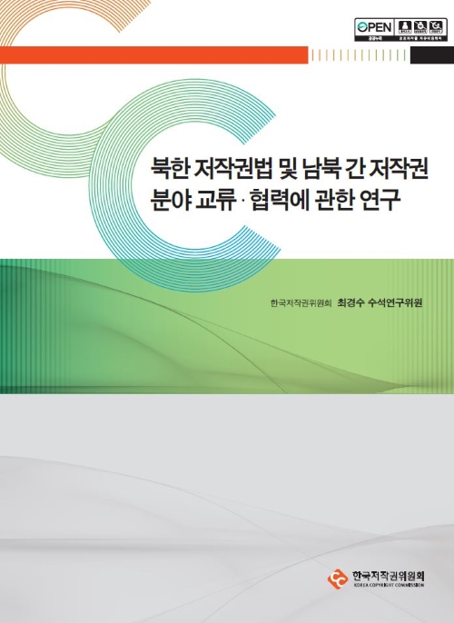 스마트에디터이미지