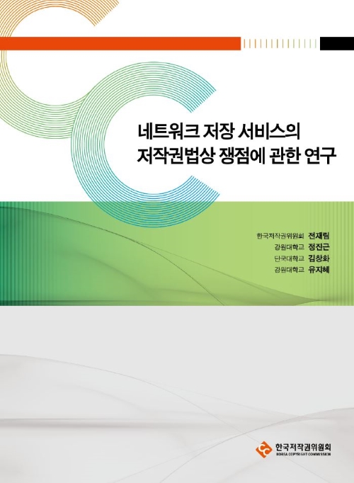스마트에디터이미지