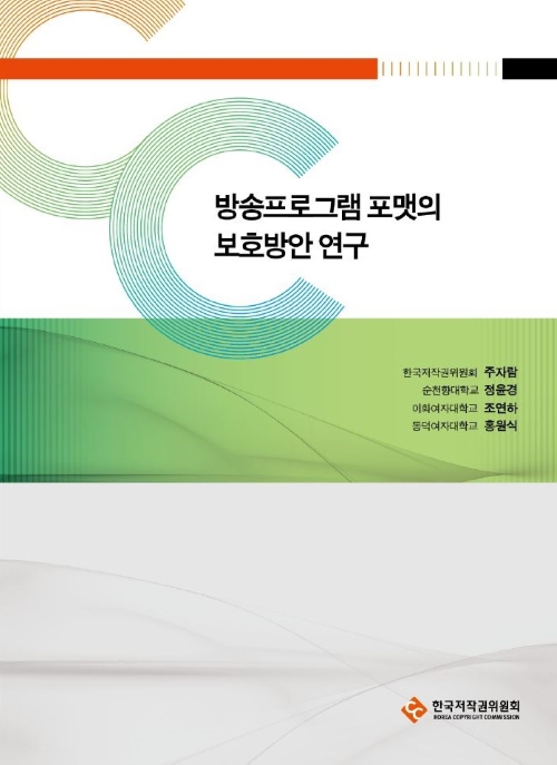 스마트에디터이미지