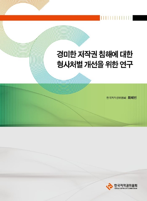 스마트에디터이미지