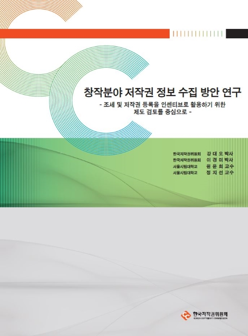 스마트에디터이미지