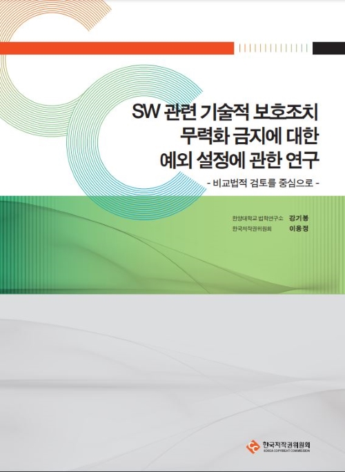 스마트에디터이미지