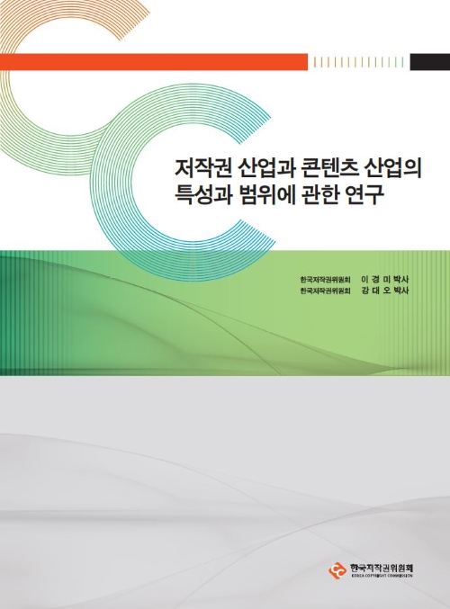 스마트에디터이미지