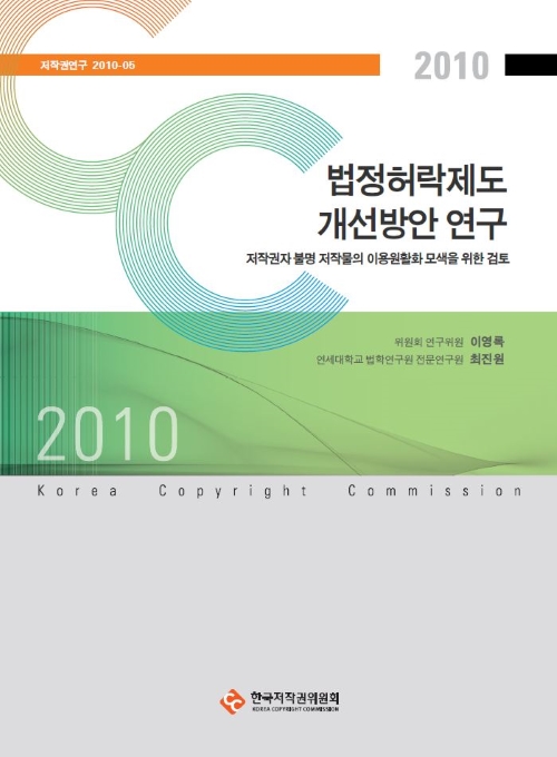 스마트에디터이미지