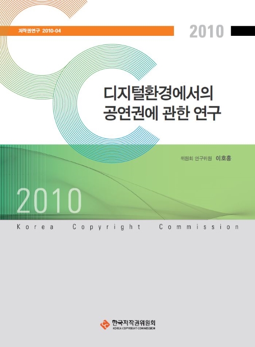 스마트에디터이미지