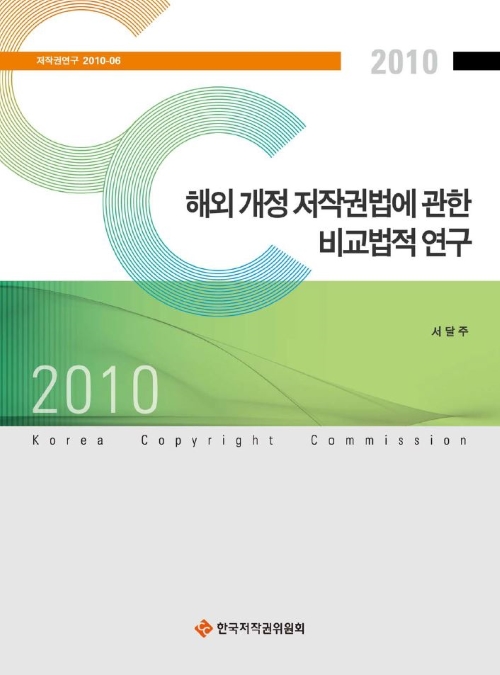스마트에디터이미지